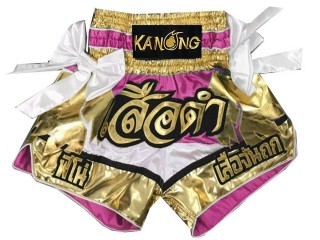 Short  de Boxe Thai Personnalisé : KNSCUST-1108